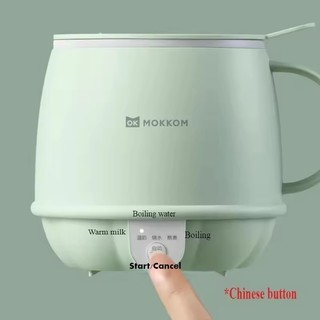 Ấm đun nước đa năng MOKKOM MK-383 300W, giữ ấm, cốc sức khỏe văn phòng