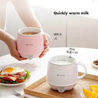 Ấm đun nước đa năng MOKKOM MK-383 300W, giữ ấm, cốc sức khỏe văn phòng