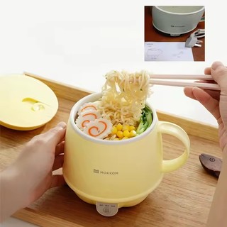Ấm đun nước đa năng MOKKOM MK-383 300W, giữ ấm, cốc sức khỏe văn phòng