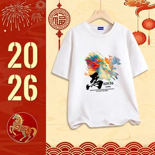 ✨Hàng có sẵn✨ WASSUP mẫu Tết năm Bính Ngọ — Áo thun nam mẫu mới! 100% cotton, thời trang, Unisex