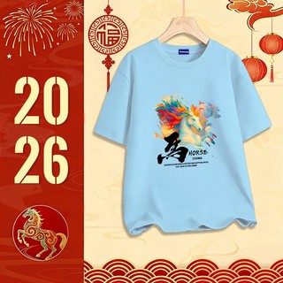 ✨Hàng có sẵn✨ WASSUP mẫu Tết năm Bính Ngọ — Áo thun nam mẫu mới! 100% cotton, thời trang, Unisex