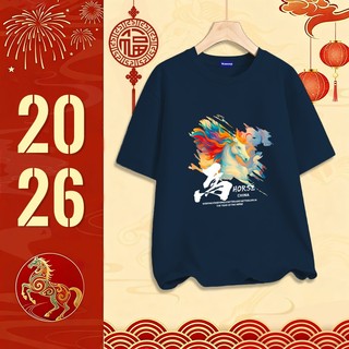 ✨Hàng có sẵn✨ WASSUP mẫu Tết năm Bính Ngọ — Áo thun nam mẫu mới! 100% cotton, thời trang, Unisex