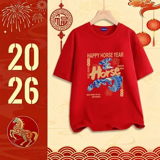 ✨Hàng có sẵn✨ WASSUP mẫu Tết năm Bính Ngọ — Áo thun nam mẫu mới! 100% cotton, thời trang, Unisex