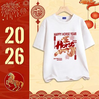 ✨Hàng có sẵn✨ WASSUP mẫu Tết năm Bính Ngọ — Áo thun nam mẫu mới! 100% cotton, thời trang, Unisex