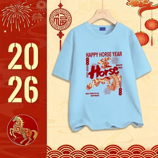 ✨Hàng có sẵn✨ WASSUP mẫu Tết năm Bính Ngọ — Áo thun nam mẫu mới! 100% cotton, thời trang, Unisex