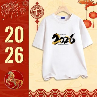 ✨Hàng có sẵn✨ WASSUP mẫu Tết năm Bính Ngọ — Áo thun nam mẫu mới! 100% cotton, thời trang, Unisex