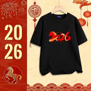 ✨Hàng có sẵn✨ WASSUP mẫu Tết năm Bính Ngọ — Áo thun nam mẫu mới! 100% cotton, thời trang, Unisex