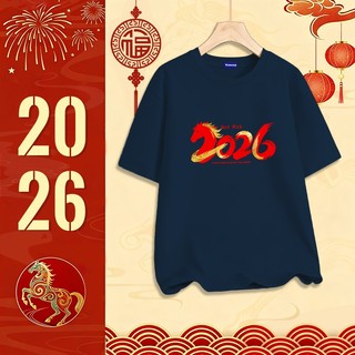 ✨Hàng có sẵn✨ WASSUP mẫu Tết năm Bính Ngọ — Áo thun nam mẫu mới! 100% cotton, thời trang, Unisex