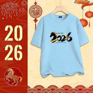 ✨Hàng có sẵn✨ WASSUP mẫu Tết năm Bính Ngọ — Áo thun nam mẫu mới! 100% cotton, thời trang, Unisex