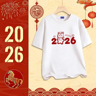 ✨Hàng có sẵn✨ WASSUP mẫu Tết năm Bính Ngọ — Áo thun nam mẫu mới! 100% cotton, thời trang, Unisex