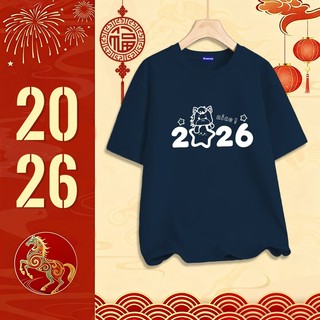 ✨Hàng có sẵn✨ WASSUP mẫu Tết năm Bính Ngọ — Áo thun nam mẫu mới! 100% cotton, thời trang, Unisex