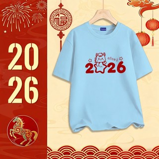 ✨Hàng có sẵn✨ WASSUP mẫu Tết năm Bính Ngọ — Áo thun nam mẫu mới! 100% cotton, thời trang, Unisex