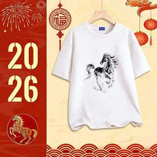 ✨Hàng có sẵn✨ WASSUP mẫu Tết năm Bính Ngọ — Áo thun nam mẫu mới! 100% cotton, thời trang, Unisex