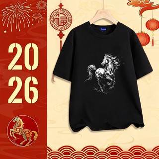 ✨Hàng có sẵn✨ WASSUP mẫu Tết năm Bính Ngọ — Áo thun nam mẫu mới! 100% cotton, thời trang, Unisex