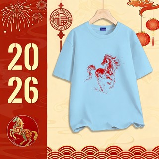 ✨Hàng có sẵn✨ WASSUP mẫu Tết năm Bính Ngọ — Áo thun nam mẫu mới! 100% cotton, thời trang, Unisex
