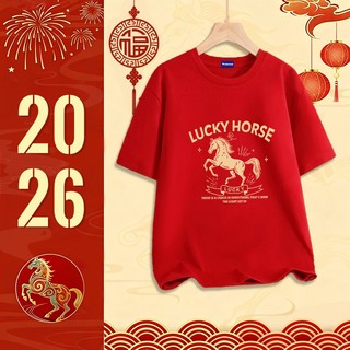 ✨Hàng có sẵn✨ WASSUP mẫu Tết năm Bính Ngọ — Áo thun nam mẫu mới! 100% cotton, thời trang, Unisex 1