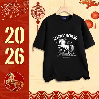 ✨Hàng có sẵn✨ WASSUP mẫu Tết năm Bính Ngọ — Áo thun nam mẫu mới! 100% cotton, thời trang, Unisex 1