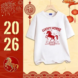 ✨Hàng có sẵn✨ WASSUP mẫu Tết năm Bính Ngọ — Áo thun nam mẫu mới! 100% cotton, thời trang, Unisex 1