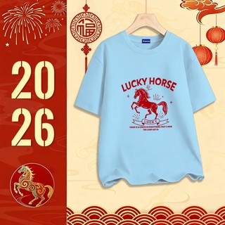 ✨Hàng có sẵn✨ WASSUP mẫu Tết năm Bính Ngọ — Áo thun nam mẫu mới! 100% cotton, thời trang, Unisex 1