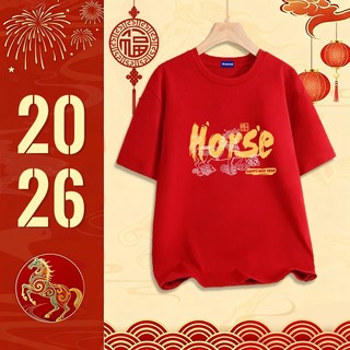 ✨Hàng có sẵn✨ WASSUP mẫu Tết năm Bính Ngọ — Áo thun nam mẫu mới! 100% cotton, thời trang, Unisex