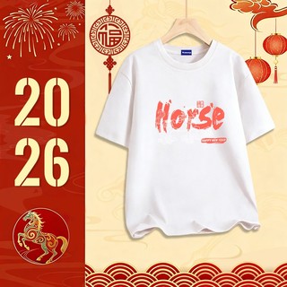 ✨Hàng có sẵn✨ WASSUP mẫu Tết năm Bính Ngọ — Áo thun nam mẫu mới! 100% cotton, thời trang, Unisex