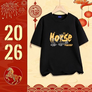 ✨Hàng có sẵn✨ WASSUP mẫu Tết năm Bính Ngọ — Áo thun nam mẫu mới! 100% cotton, thời trang, Unisex