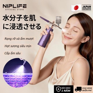 Máy Phun Sương, NIPLIFE Máy Phun Oxy Cầm Tay mini , Phun Tinh chất,  Máy Phun Sơn ombre nail