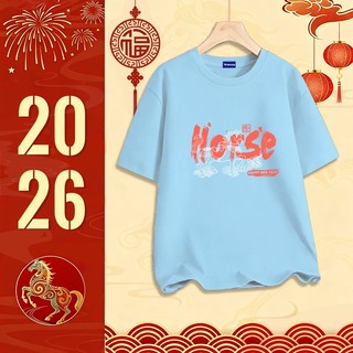 ✨Hàng có sẵn✨ WASSUP mẫu Tết năm Bính Ngọ — Áo thun nam mẫu mới! 100% cotton, thời trang, Unisex
