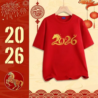 ✨Hàng có sẵn✨ WASSUP mẫu Tết năm Bính Ngọ — Áo thun nam mẫu mới! 100% cotton, thời trang, Unisex