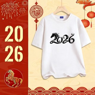 ✨Hàng có sẵn✨ WASSUP mẫu Tết năm Bính Ngọ — Áo thun nam mẫu mới! 100% cotton, thời trang, Unisex