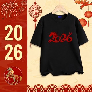 ✨Hàng có sẵn✨ WASSUP mẫu Tết năm Bính Ngọ — Áo thun nam mẫu mới! 100% cotton, thời trang, Unisex