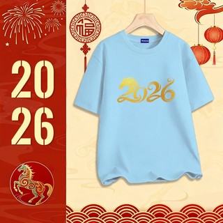 ✨Hàng có sẵn✨ WASSUP mẫu Tết năm Bính Ngọ — Áo thun nam mẫu mới! 100% cotton, thời trang, Unisex