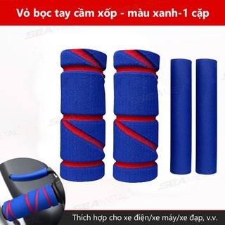 SEAMEMETALTAL Xe Máy Tay Lái Bao Bọt Biển Thoáng Khí Bao Da Bảo Vệ Xe Đạp Điện Tay Lái Phanh Bộ Phụ Kiện