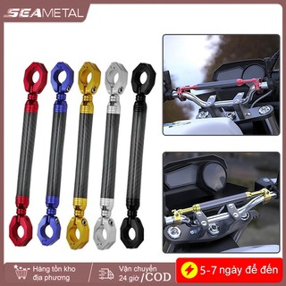 SEAMETAL 22mm Tay Lái Xe Máy Tay Cầm Tay Cầm Có Thể Điều Chỉnh Thanh Ngang Cân Bằng Chân Đế Vô Lăng Tăng Cường Thay Thế Mở Rộng