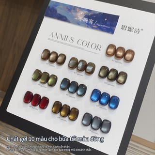 [ANNIES] Bữa Tiệc Tối 10 Màu Mắt Mèo Sơn Móng Tay Keo Thu Đông Satin Hạt Thủy Tinh Mắt Mèo Cửa Hàng Làm Móng Tay Chuyên Dụng