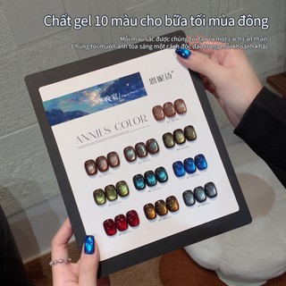 [ANNIES] Bữa Tiệc Tối 10 Màu Mắt Mèo Sơn Móng Tay Keo Thu Đông Satin Hạt Thủy Tinh Mắt Mèo Cửa Hàng Làm Móng Tay Chuyên Dụng