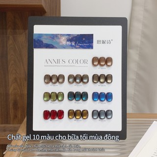 [ANNIES] Bữa Tiệc Tối 10 Màu Mắt Mèo Sơn Móng Tay Keo Thu Đông Satin Hạt Thủy Tinh Mắt Mèo Cửa Hàng Làm Móng Tay Chuyên Dụng
