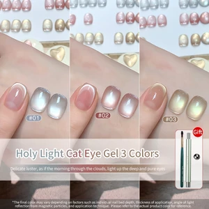 ANNIES Holy Light Cat 's Eye Nail Polish 5g