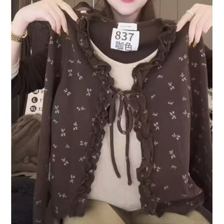 Phong Cách Hàn Quốc Nữ Nữ Rời Ruffle Hoa Áo Sơ Mi Tay Dài Áo Baju Baju Wanita Lengan Panjang Hàng Mới Sẵn Có