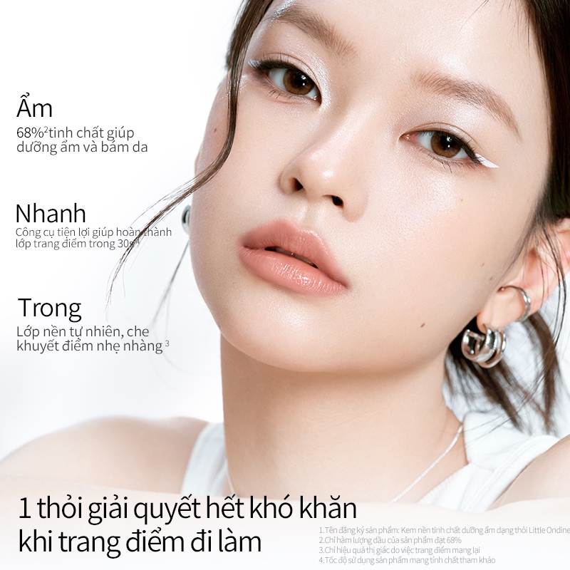 Little Ondine Cọ Phấn Nền Tinh Chất Nước  Dành cho da khô, ẩm mượt, bám da hoàn hảo, che khuyết điểm hiệu quả 15g