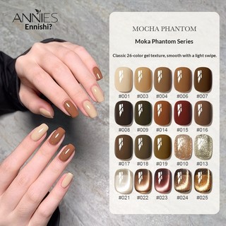 [ANNIES] Mocha Phantom Series Sơn Móng Tay Keo Phong Cách Mới Thu Đông Làm Trắng Da Merad Caramel Bộ Màu