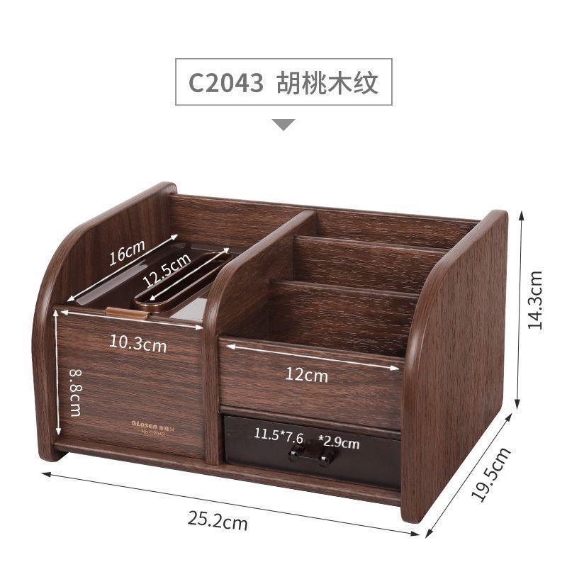 Hộp đựng khăn giấy CASEGRACE chất liệu gỗ óc chó đa năng sang trọng cao cấp dành cho bàn cà phê bàn làm việc