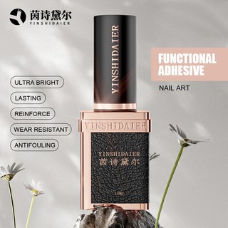 Gel chức năng làm móng, yinshidaier, Chứa dầu gốc, lớp phủ gia cố và lớp phủ bóng, có độ bóng siêu sáng, chống cong vênh và chống trầy xước.