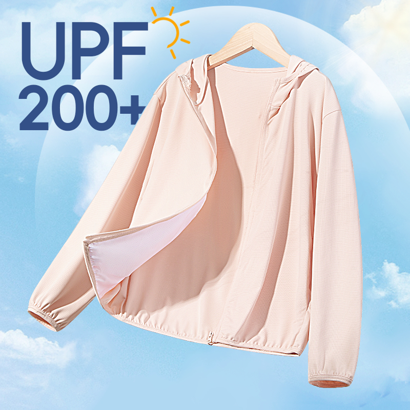 W.G.Q Áo chống nắng bé gái , Chỉ số chống nắng UPF200 + , có mũ và túi