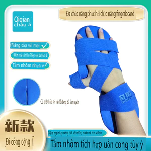 Người Cao Tuổi Chia Ngón Tay Cong Chỉnh Sửa Phục Hồi Chức Năng Bệnh Nhân Thiết Bị Huấn Luyện