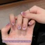Gel Mèo Tím Tinh Vân Kim Tuyến Vụn Chất Lụa Mịn Đa Năng Hiệu Ứng Ngọc Thủy Tinh 12ml (Mẫu Mới)