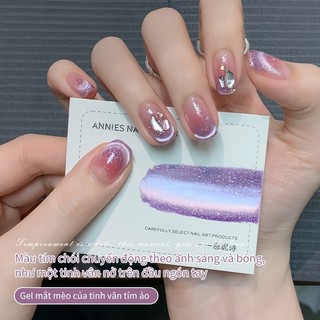 [ANNIES] Gel Mèo Tím Tinh Vân Kim Tuyến Vụn Chất Lụa Mịn Đa Năng Hiệu Ứng Ngọc Thủy Tinh 12ml (Mẫu Mới)
