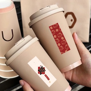 120 Chiếc Hoạt Hình Hello Kitty Năm Mới Miếng Dán DIY Laptop Điện Thoại Trẻ Em Đồ Chơi Quà Tặng Niêm Phong Nhãn Dán Nhãn Dán