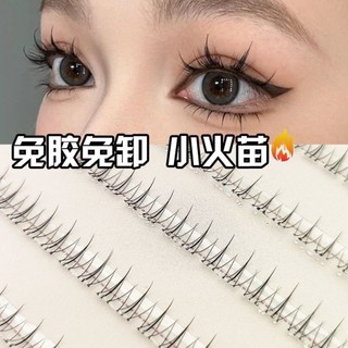 Tự dính Ngọn lửa nhỏ Lông mi dưới mô phỏng Thân trong suốt Phân đoạn Lông mi dưới