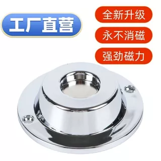 Chống Camera Túi Điện Thoại Di Động Khóa Mở Khóa 6000 Mở Khóa Nhà Máy Bí Mật Tay Có Dây Tẩy Móng Tay /1221500/
